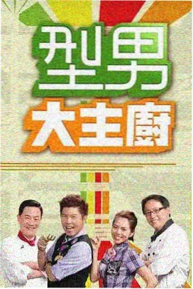 银沙列车主役声优头像·日本动漫网站声优档案