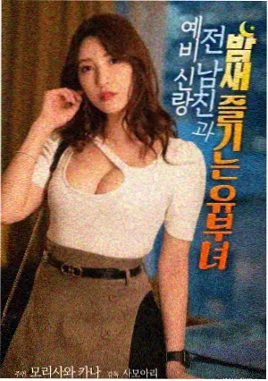 萤火之森线导演剪辑版海报·剧场版档案