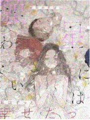 午前三点的琴键手部捕捉指导头像·动画制作幕后