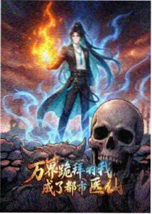 作品详情配图